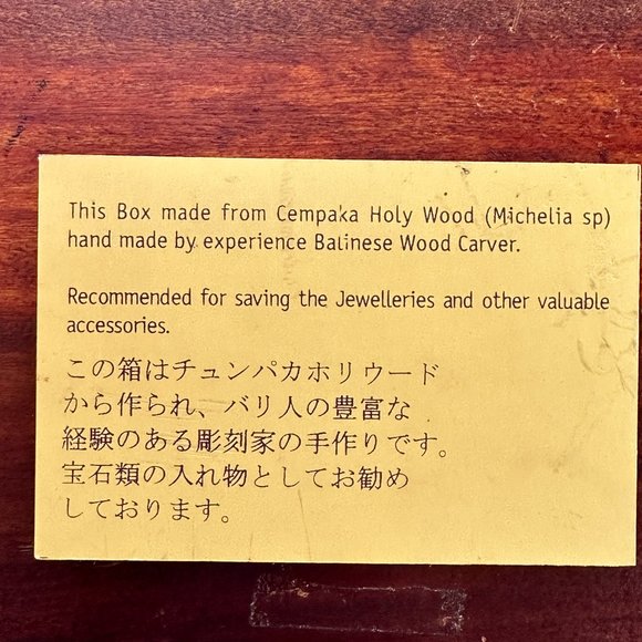 VINTAGE HANDMADE BALINESE CEMPAKA HOLY WOOD CIGAR /OR TRINKET BOX - Picture 5 of 10